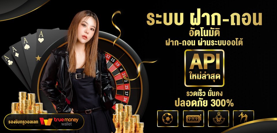 โปรโมชั่น G-NOW
